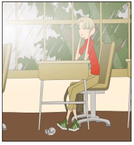 Слика од секција 1